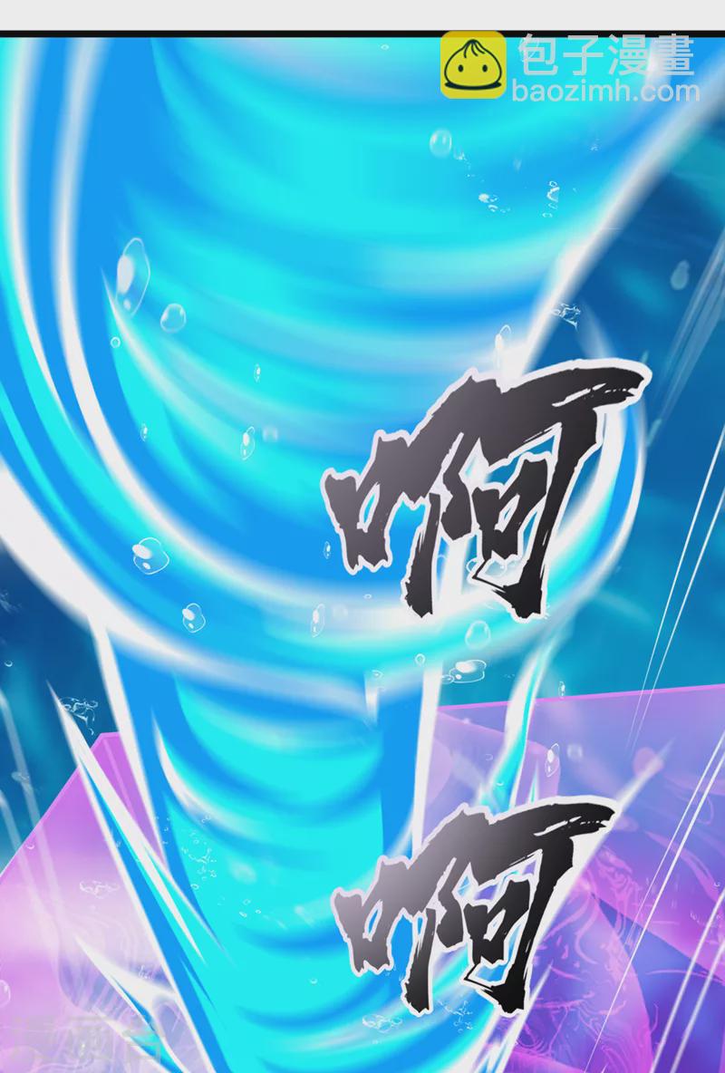 第29话 那就将计就计吧！-第30话