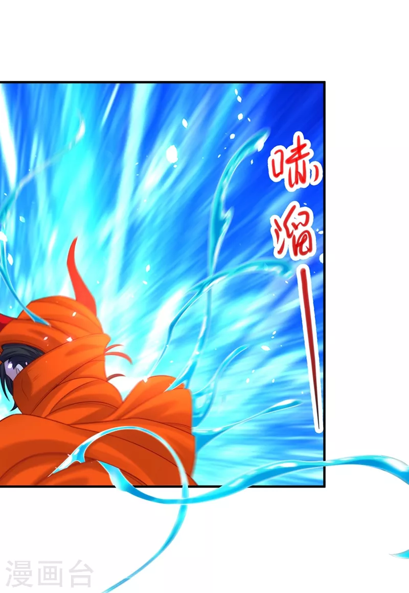 第29话 那就将计就计吧！-第30话