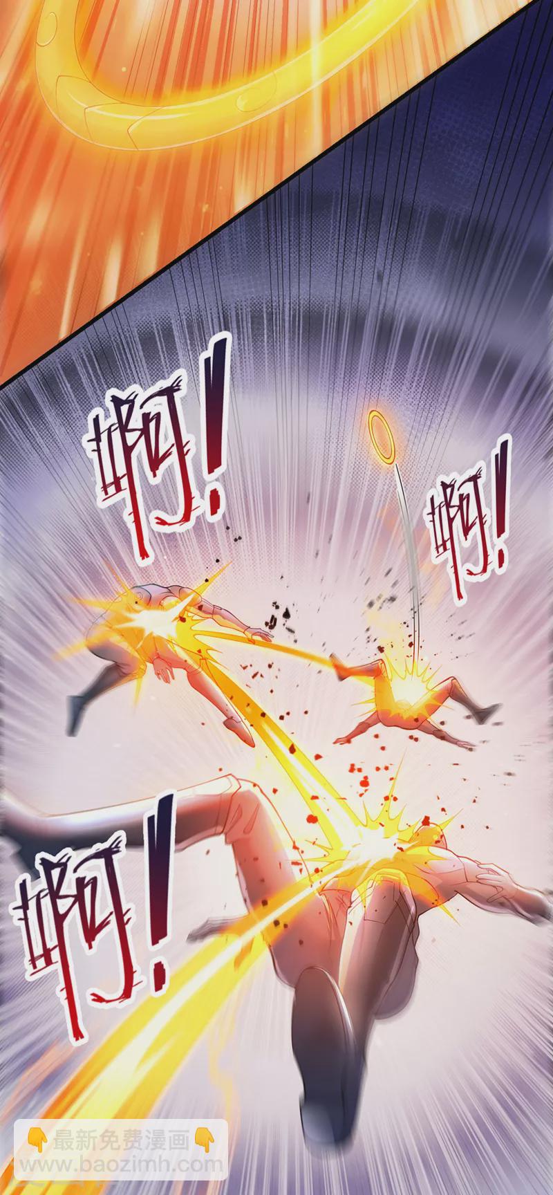 第31话 总算找到地方了！-第32话