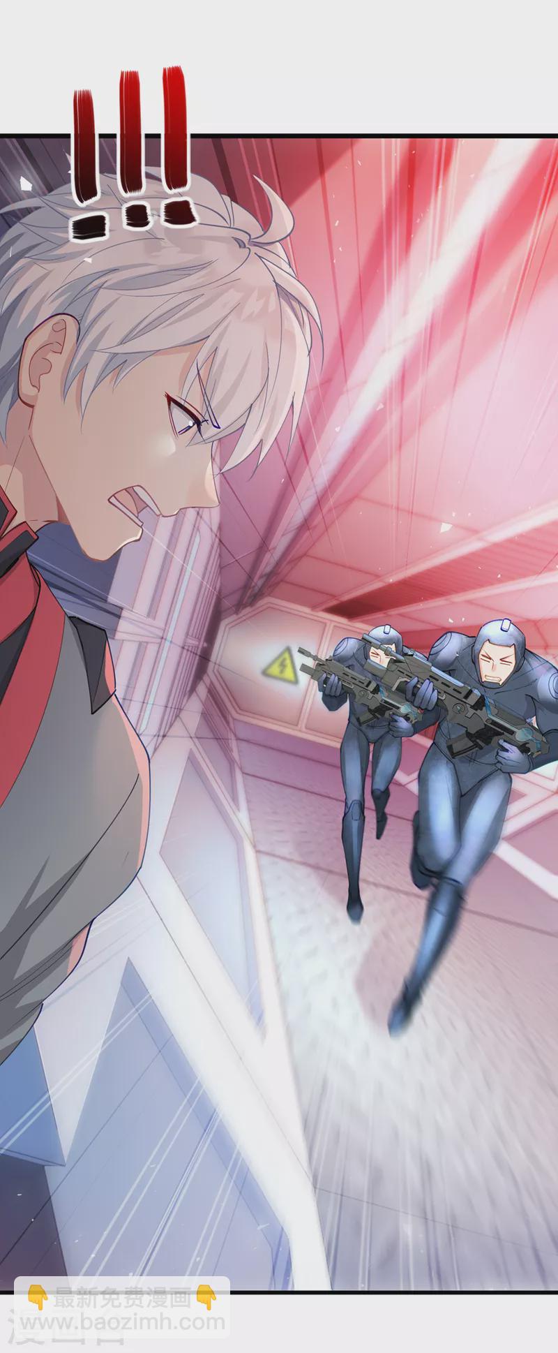 第31话 总算找到地方了！-第32话
