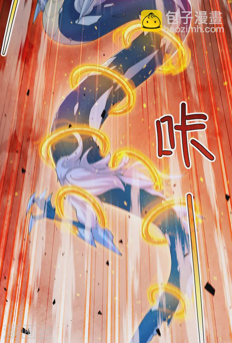 第35话 我不想输给这种人！-第36话