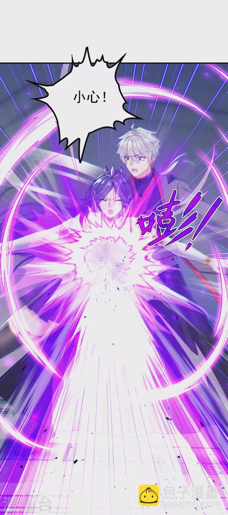 第35话 我不想输给这种人！-第36话
