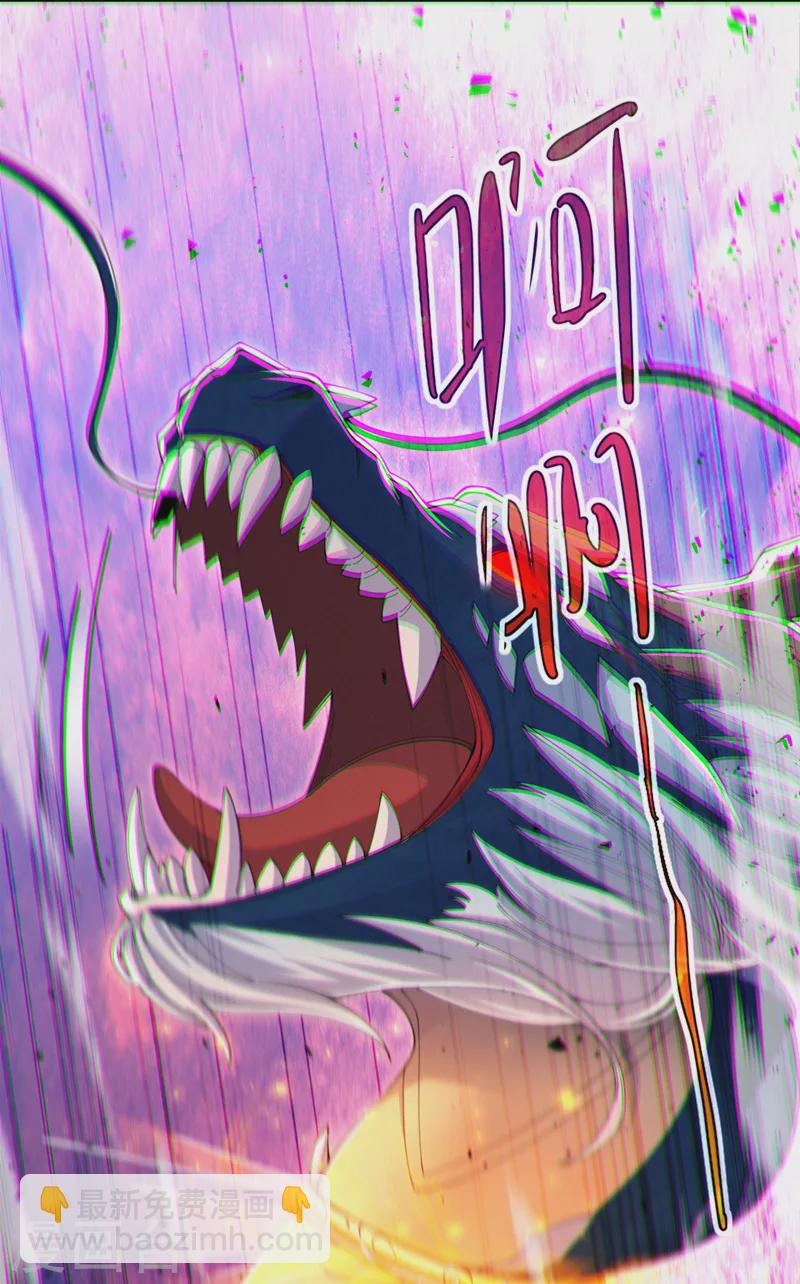 第35话 我不想输给这种人！-第36话