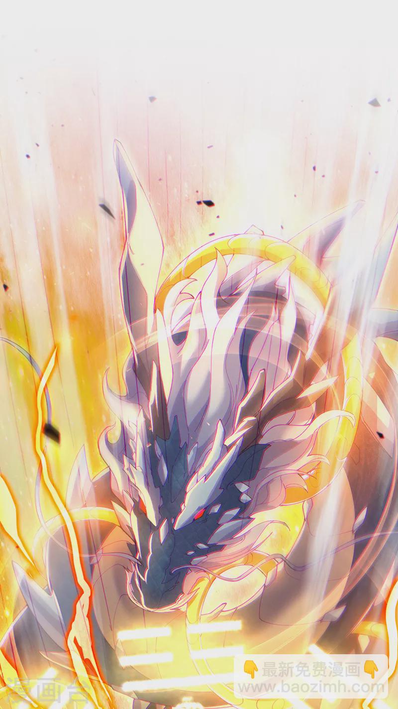 第35话 我不想输给这种人！-第36话