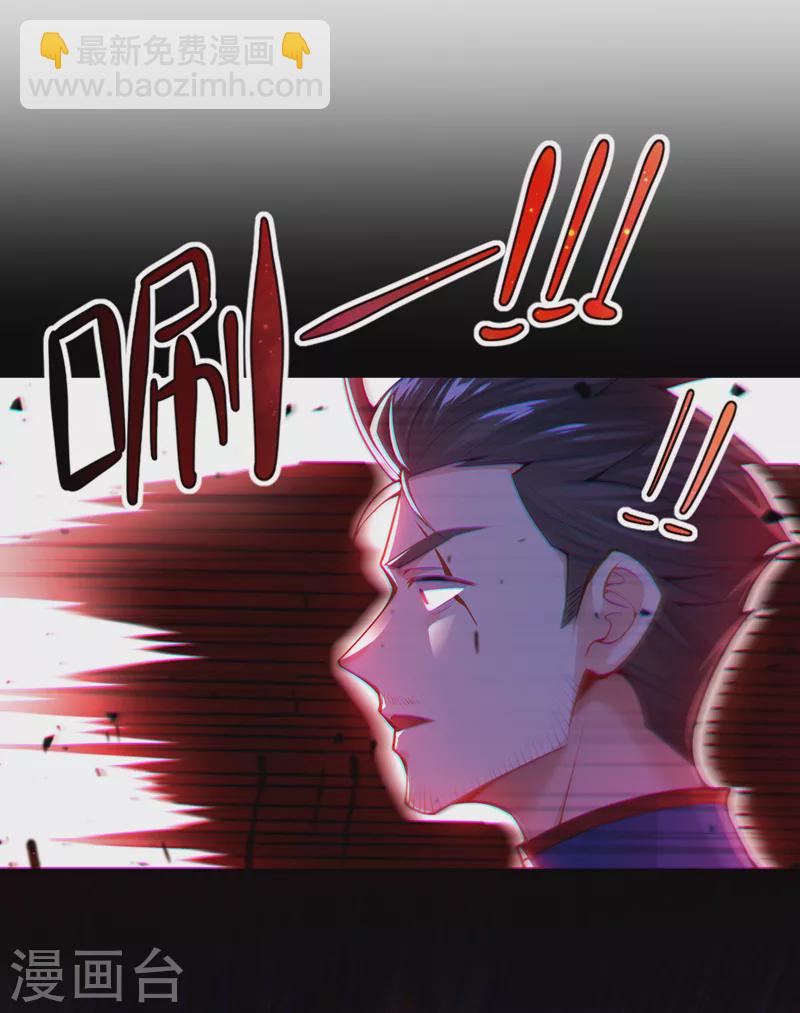 第35话 我不想输给这种人！-第36话