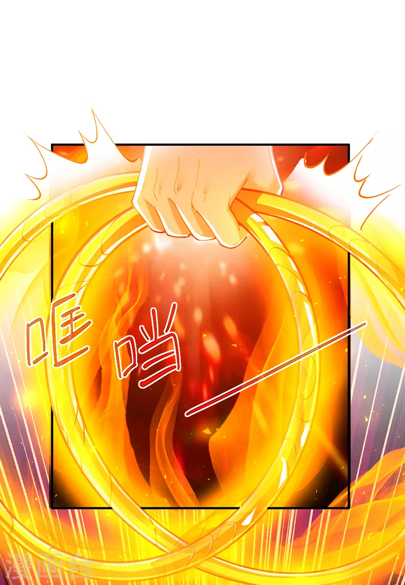 第35话 我不想输给这种人！-第36话