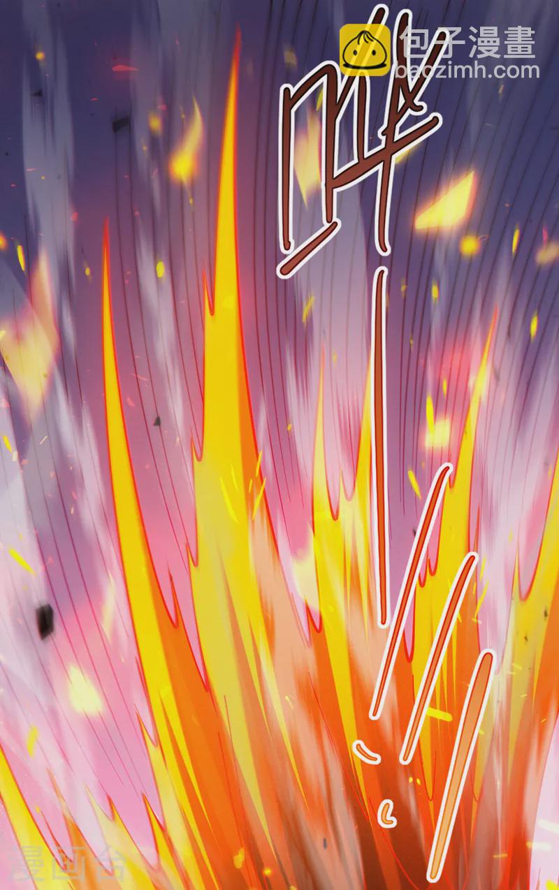 第37话 我！谁都保护不了！-第38话