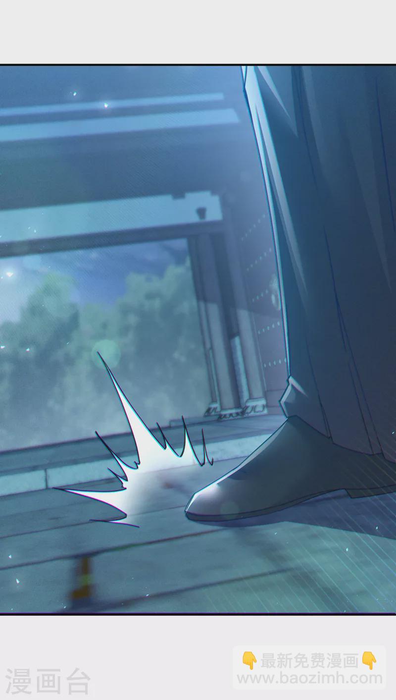 第53话 怪物要吞噬我？！-第54话