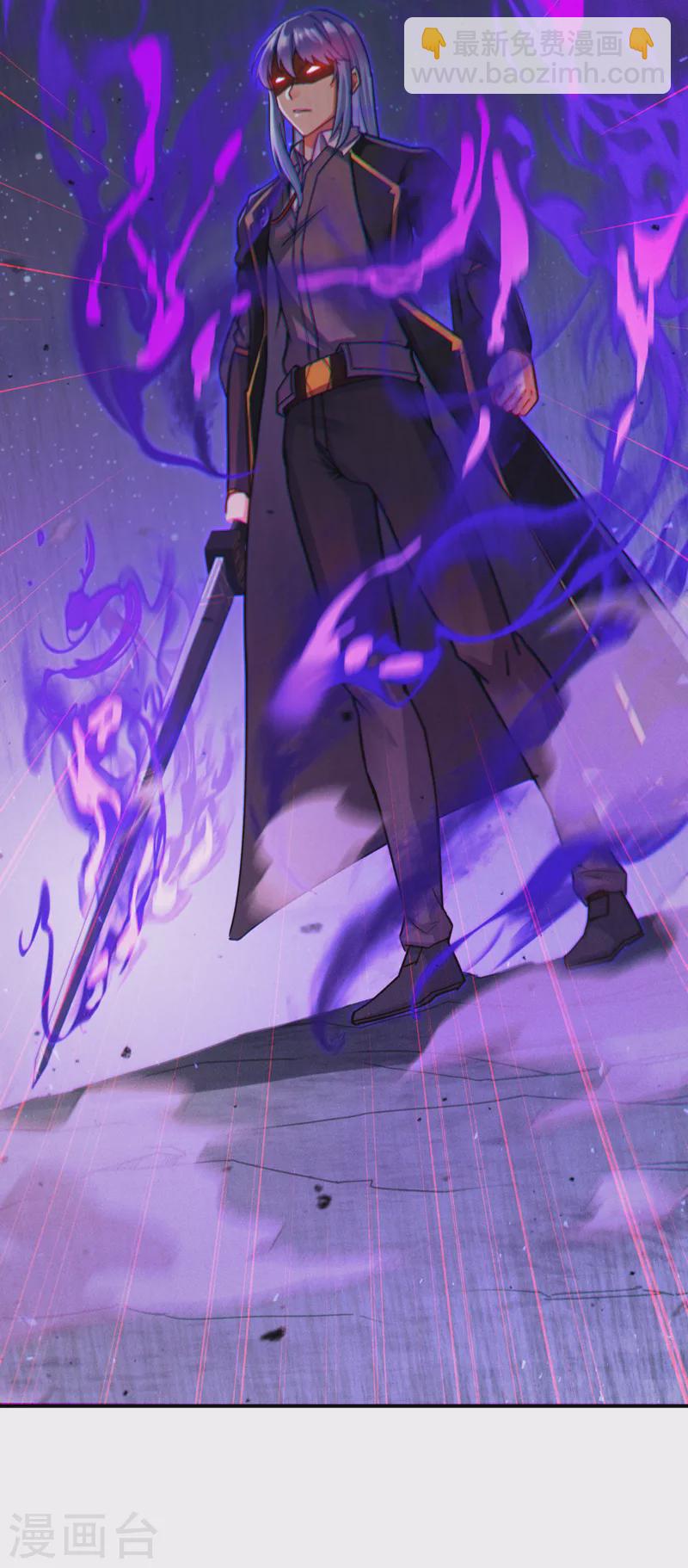 第57话 死吧！闪耀之星！-第58话