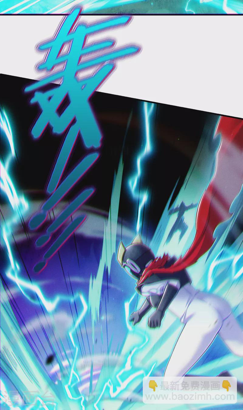 第57话 死吧！闪耀之星！-第58话