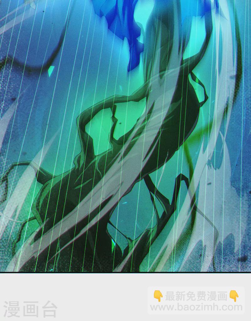 第71话 八大神咒的秘密！-第72话