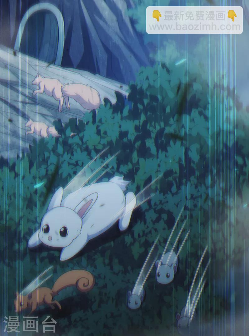 第71话 八大神咒的秘密！-第72话