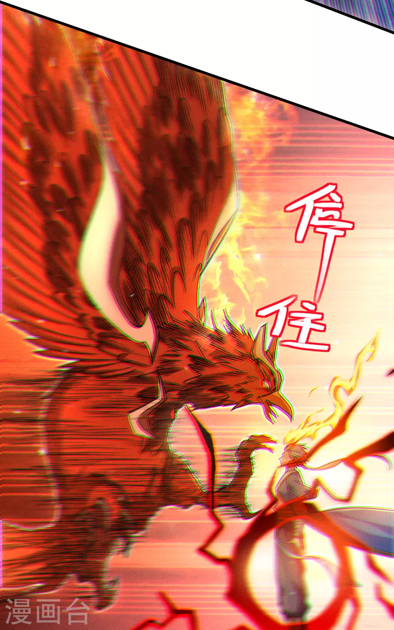 第83话 就这么结束了吗&hellip;&hellip;-第84话
