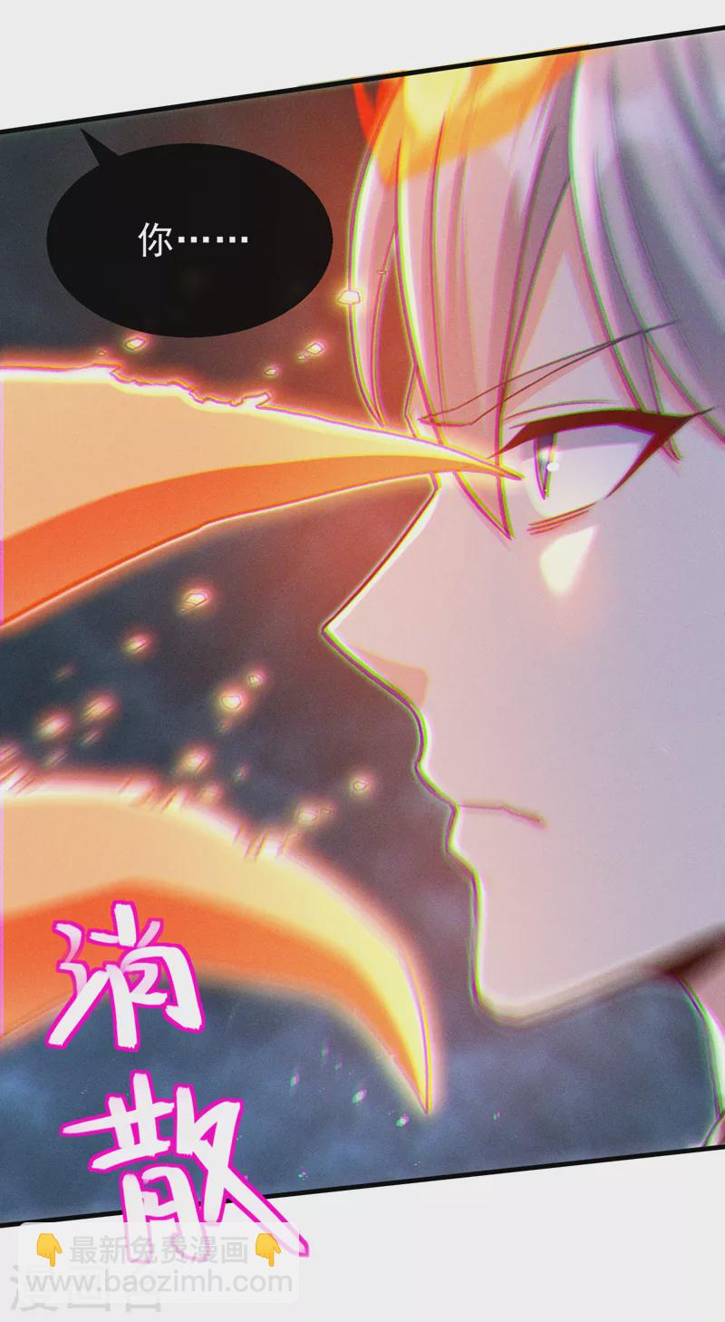 第83话 就这么结束了吗&hellip;&hellip;-第84话