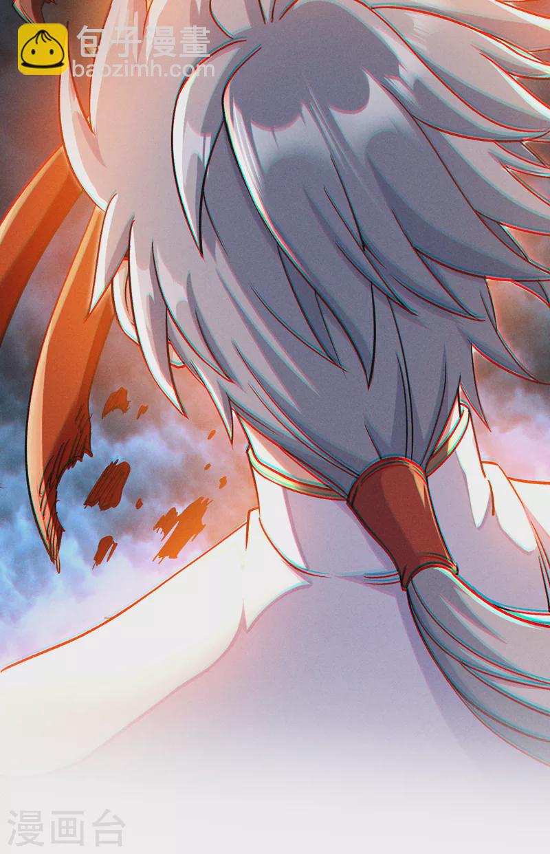第83话 就这么结束了吗&hellip;&hellip;-第84话