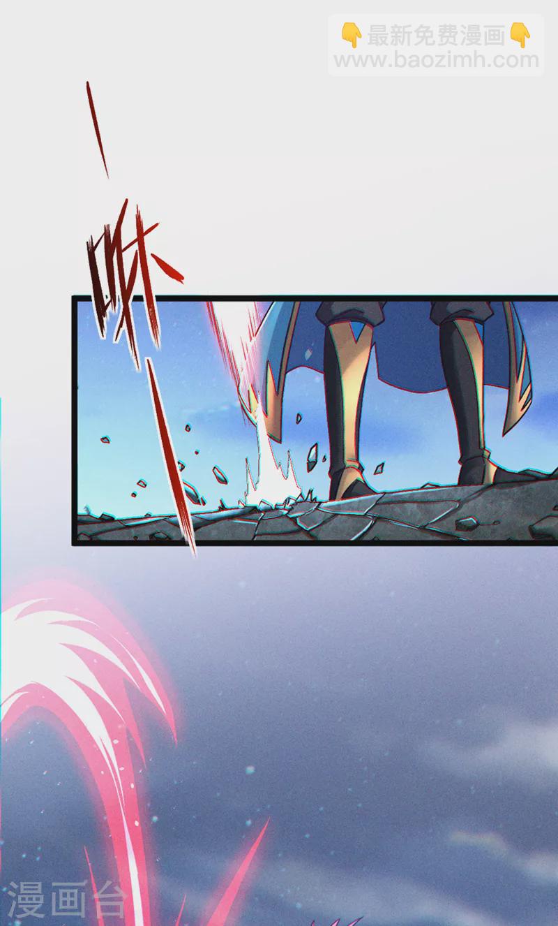 第83话 就这么结束了吗&hellip;&hellip;-第84话