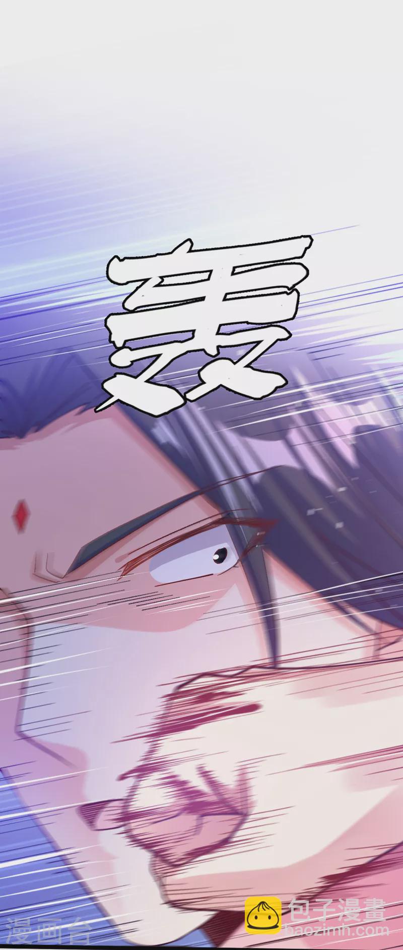第87话 你刚刚&hellip;&hellip;说什么？！-第88话