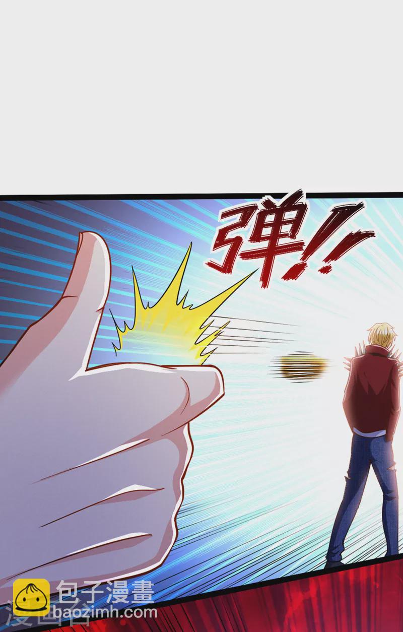 第89话 我只是一介学生而已-第90话