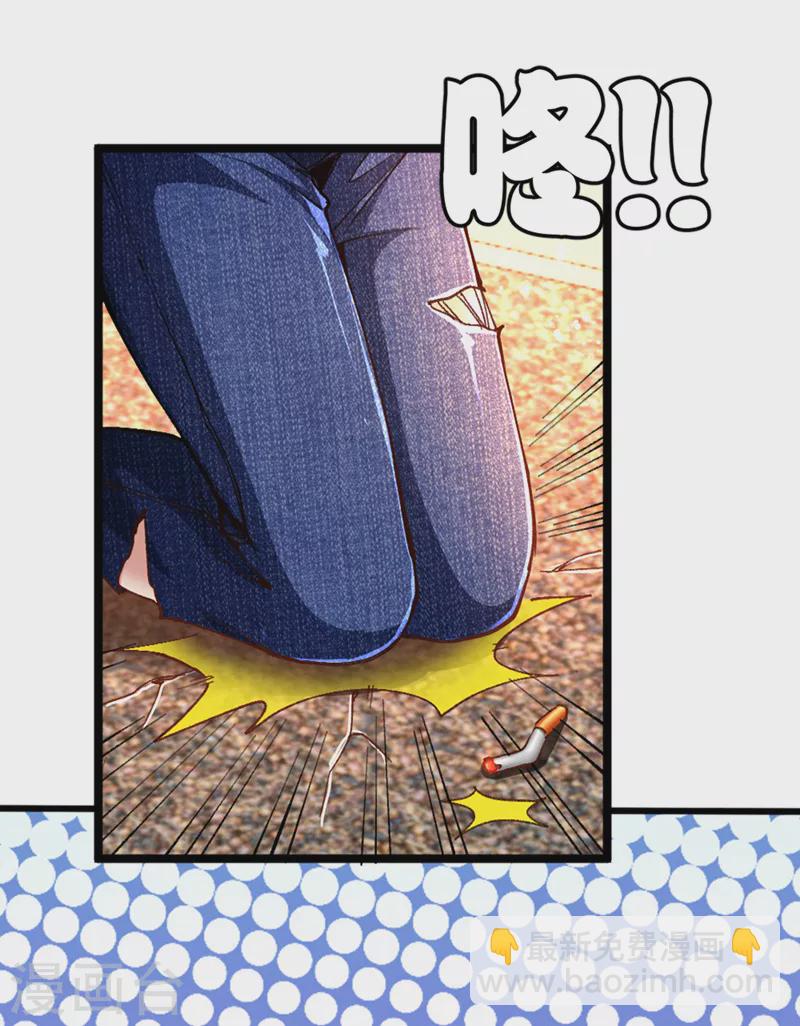 第89话 我只是一介学生而已-第90话