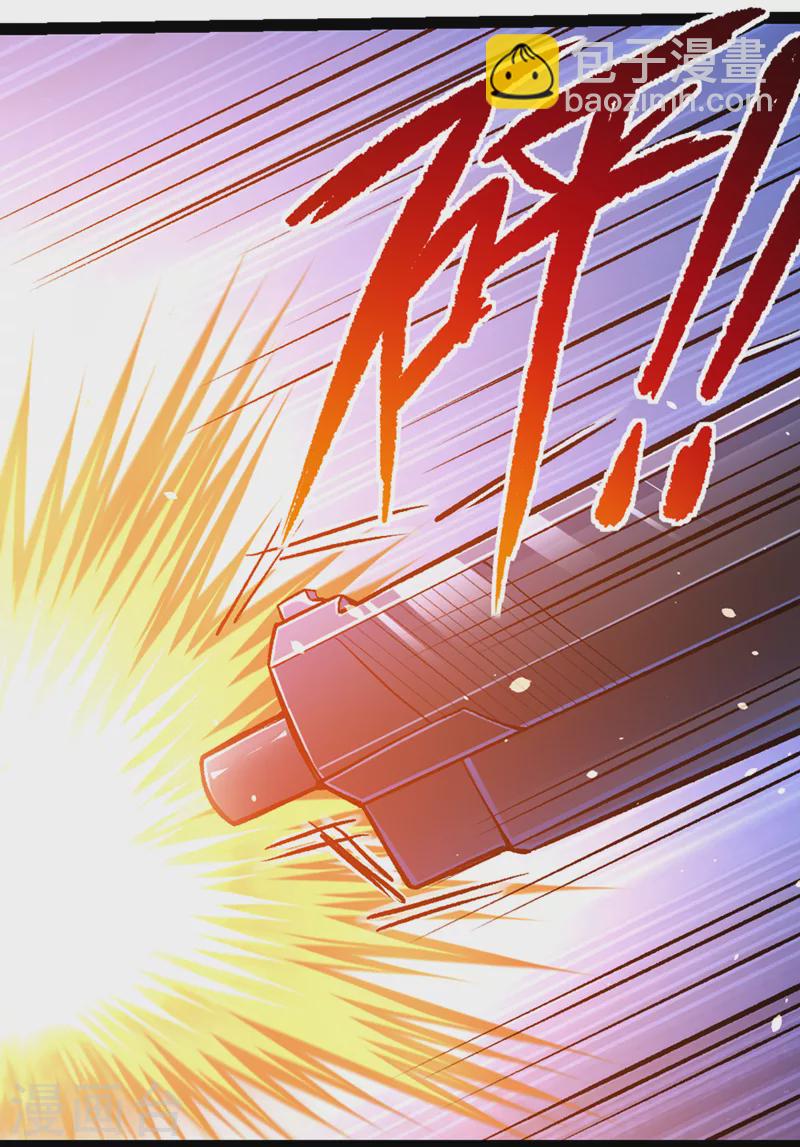 第89话 我只是一介学生而已-第90话