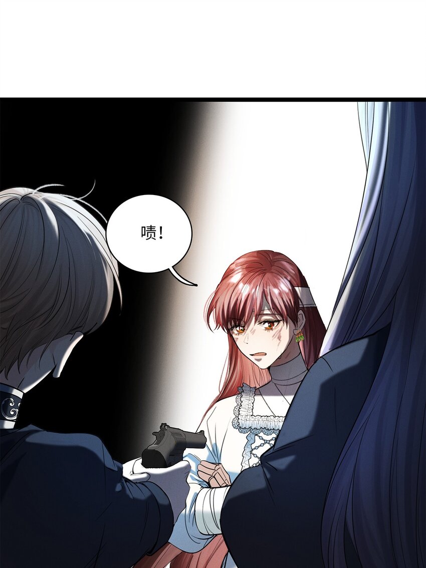 第25话 我想知道&hellip;&hellip;-第26话