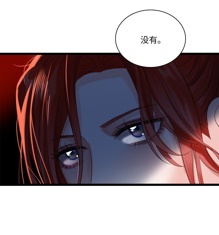 第04话 神秘密友(1/2)-第4话