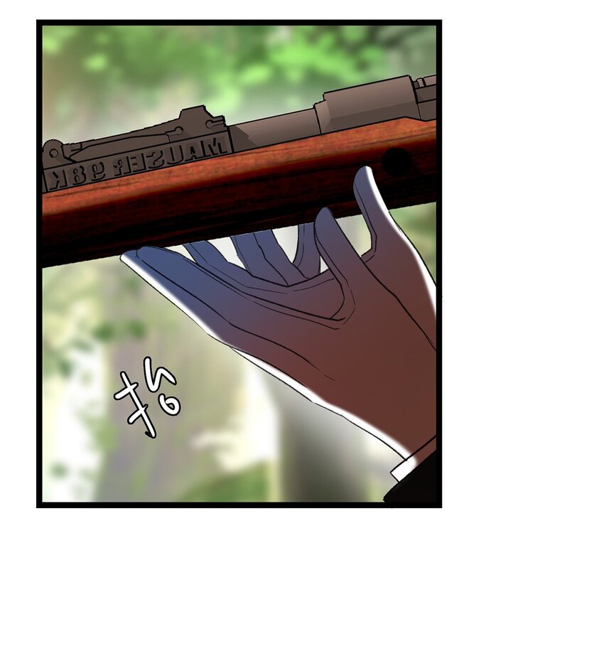 第04话 神秘密友(1/2)-第4话