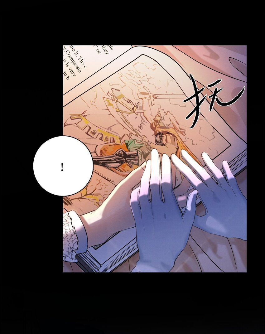 第04话 神秘密友(1/2)-第4话
