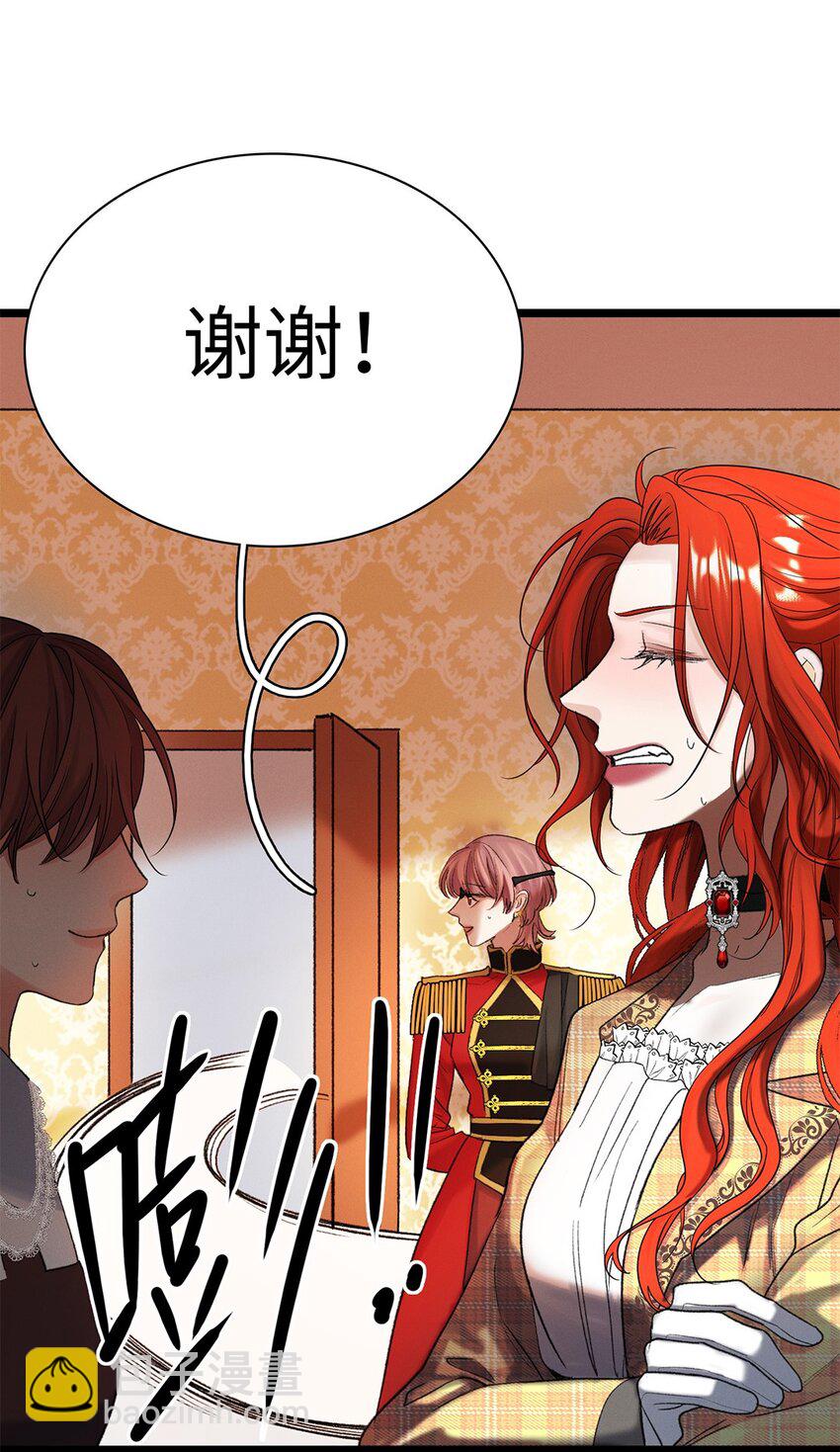 第35话 当晚事由-第36话