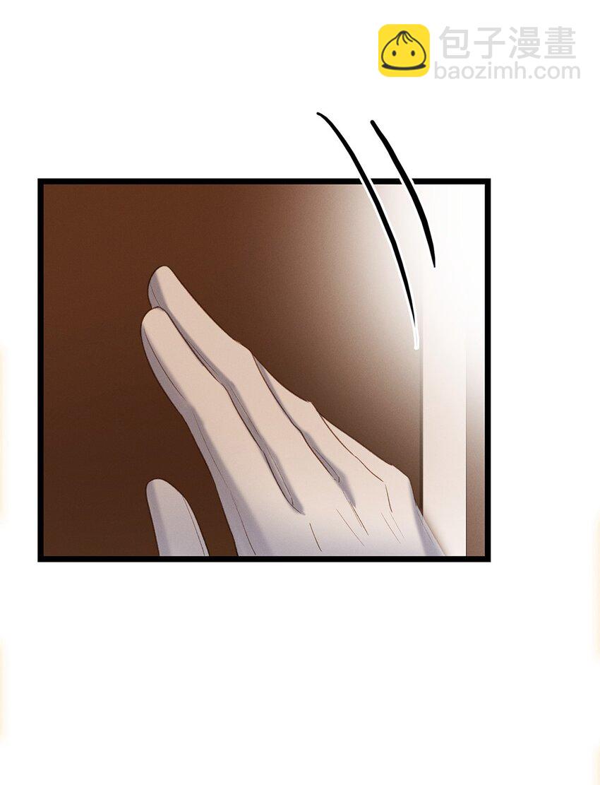 第35话 当晚事由-第36话