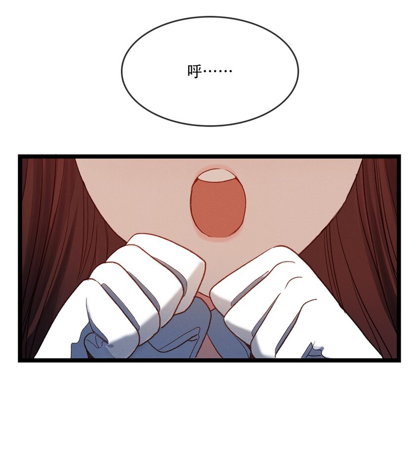 第39话 谢谢你相信我(1/2)-第40话