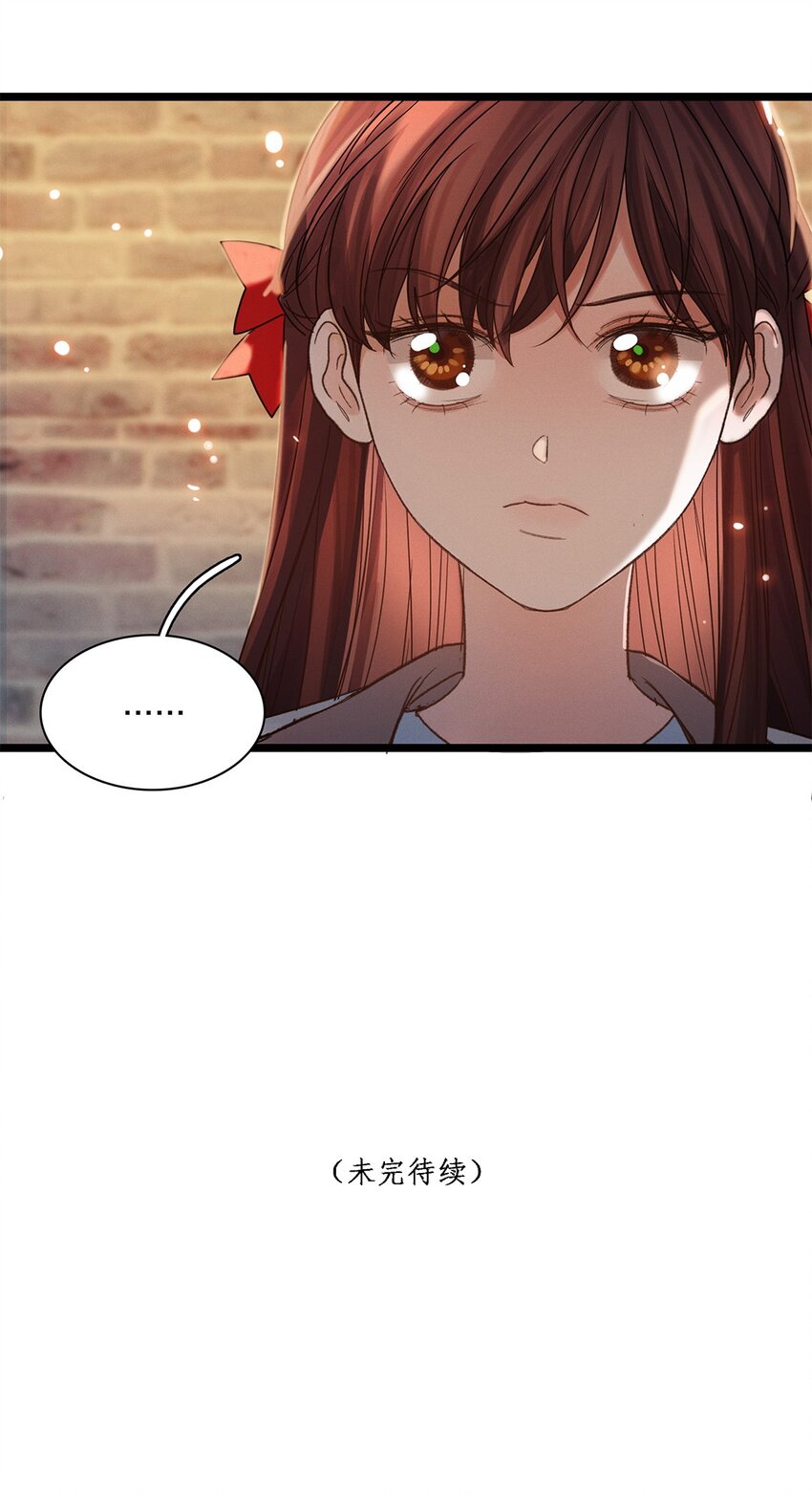 第39话 谢谢你相信我(1/2)-第40话