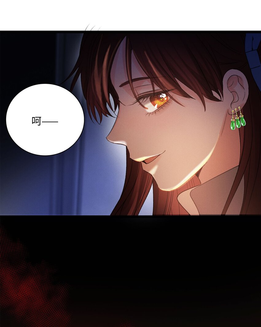 第06话 你在观察我？-第6话