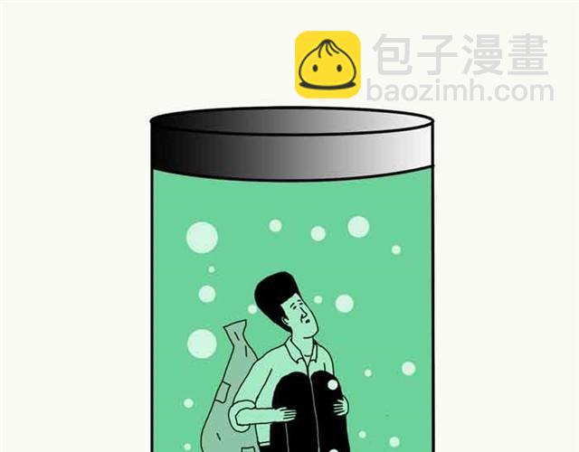 好心的年轻人-第20话