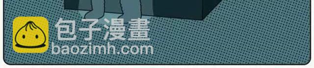 努力的星球-第6话