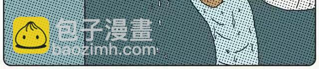 努力的星球-第6话