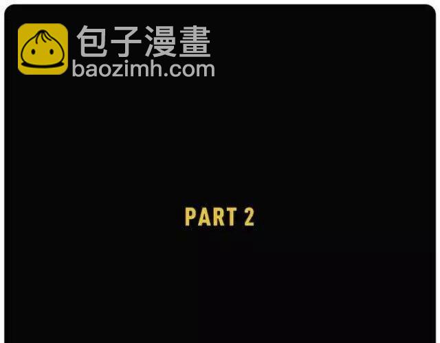 这个星球太罗曼蒂克-第10话