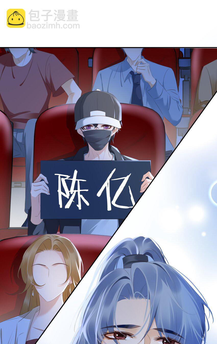 102 冠军(1/2)-第102话