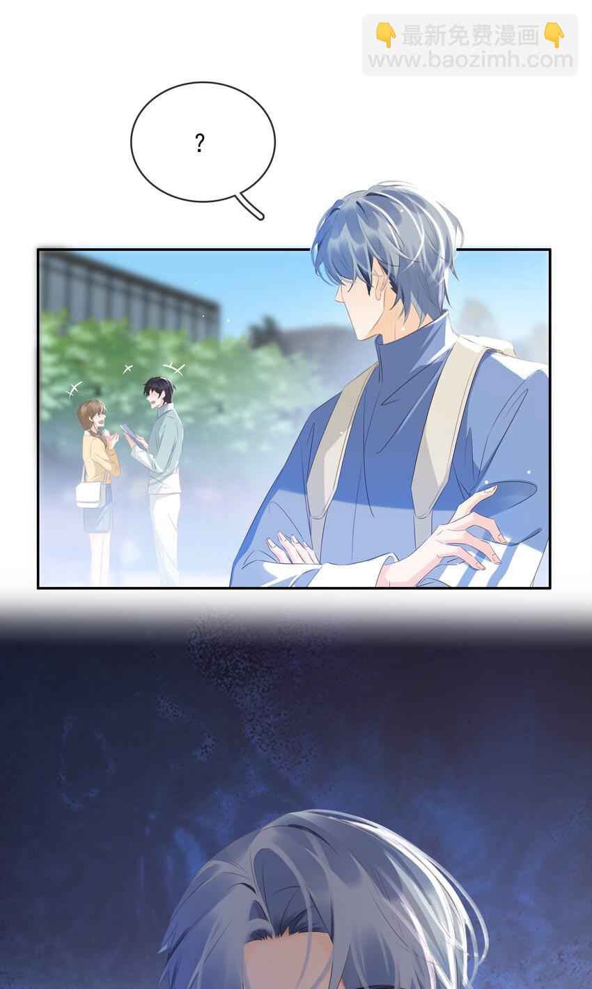 108 这样够难忘吗？-第108话