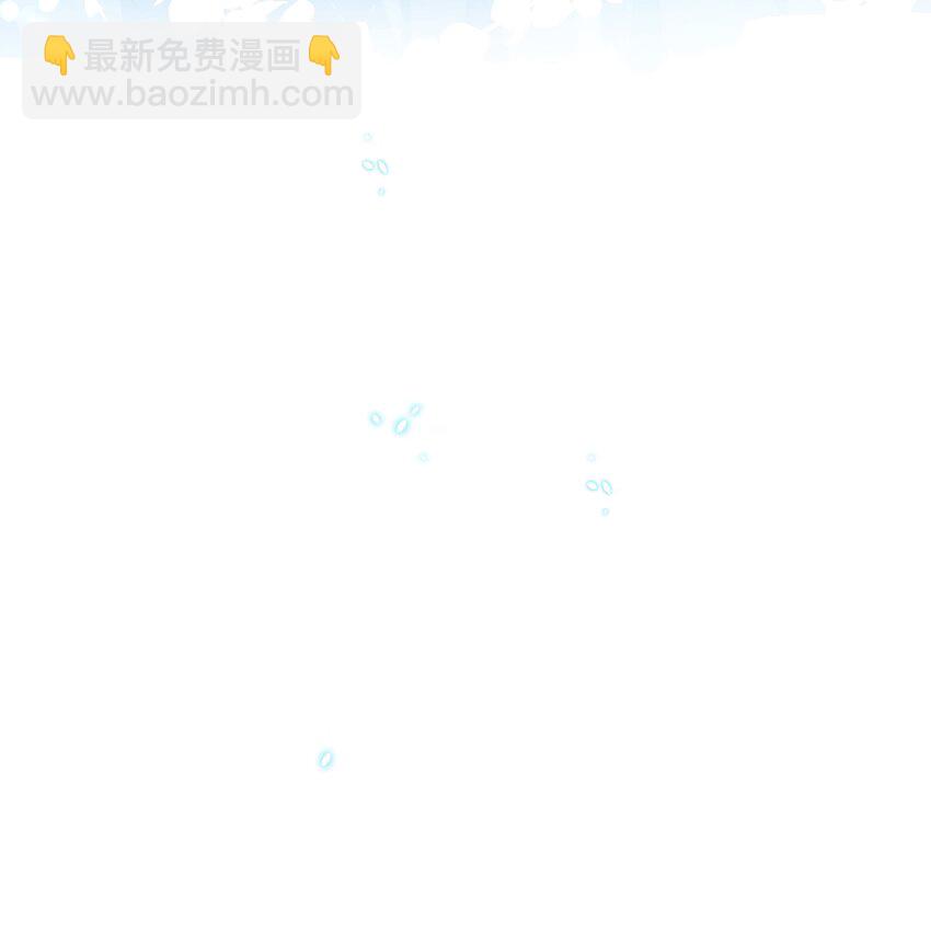 110 青山不改，绿水长流-第110话