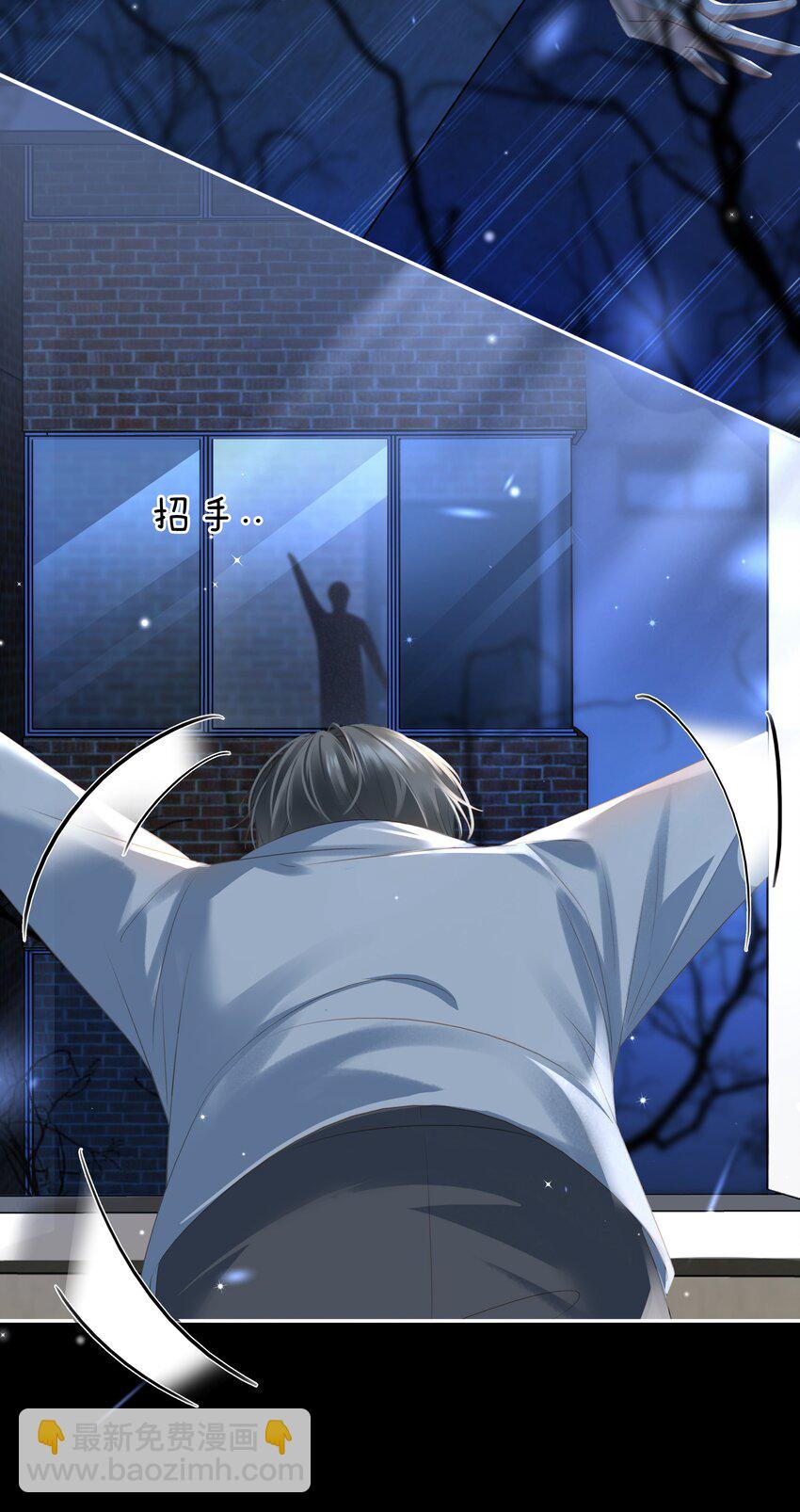 112 系统君捧着硬饭来了(1/2)-第112话