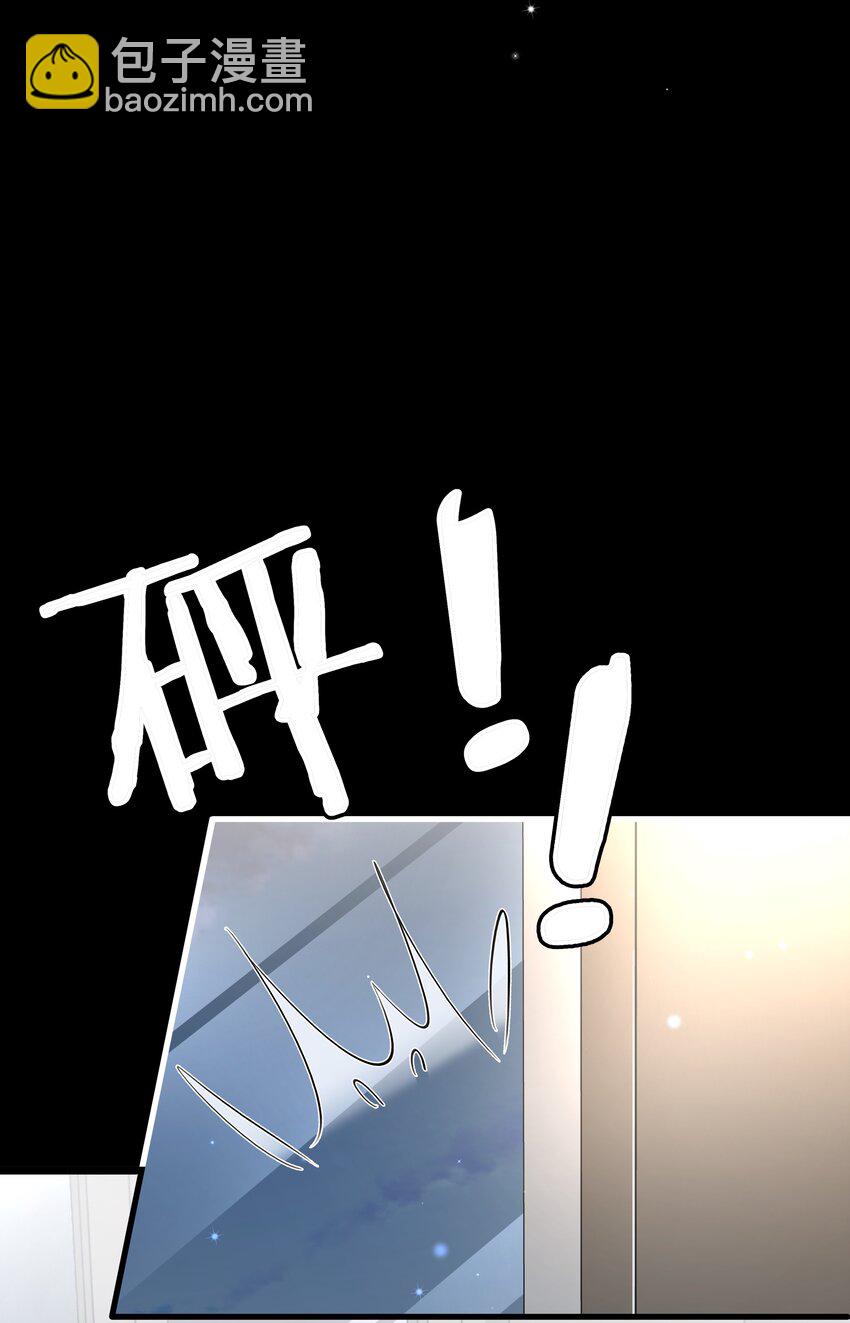 112 系统君捧着硬饭来了(1/2)-第112话