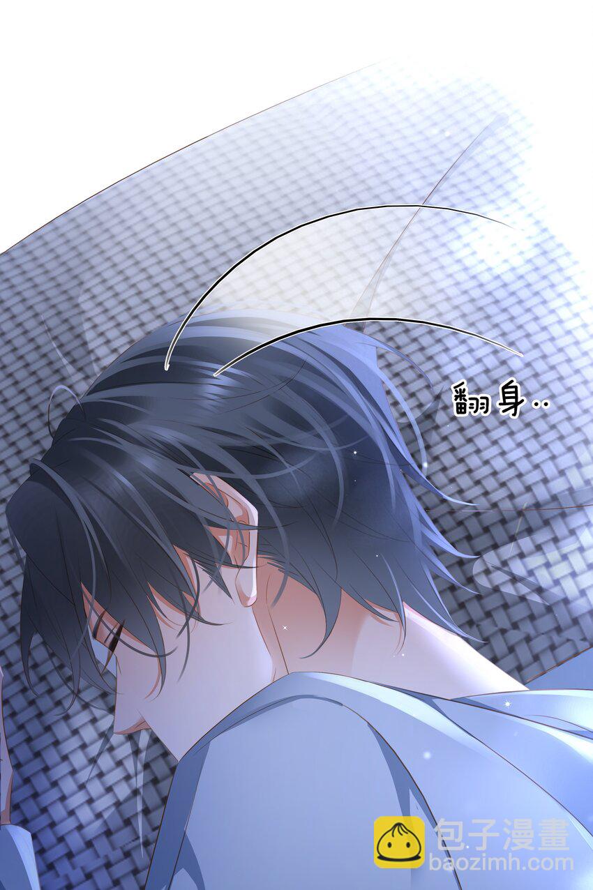 112 系统君捧着硬饭来了(1/2)-第112话