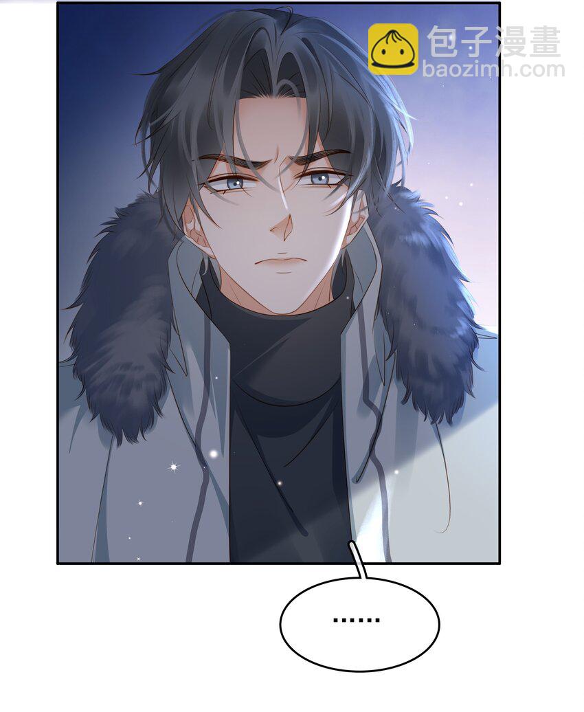 114 鬼魂会一直跟随自己的挚爱，不舍离开-第114话