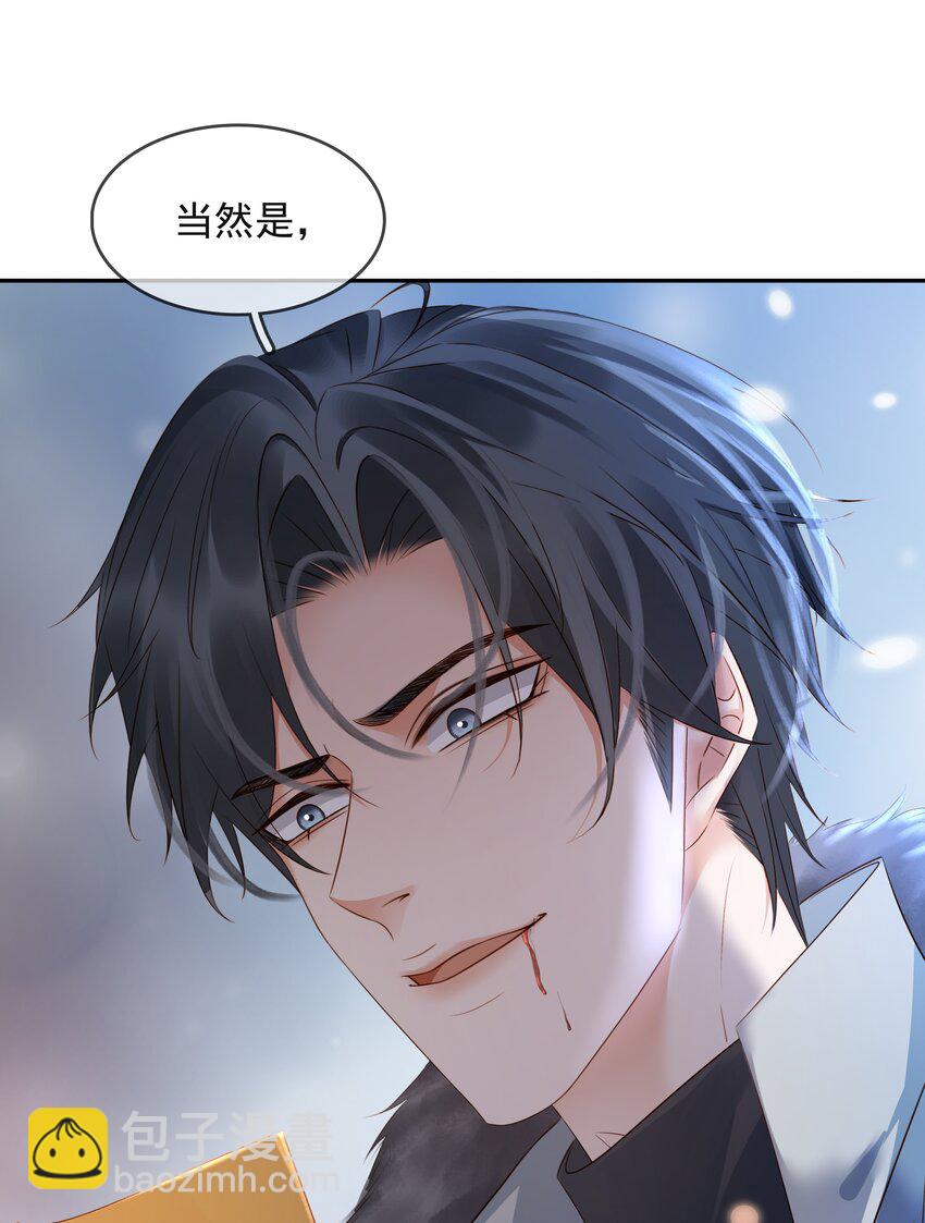 114 鬼魂会一直跟随自己的挚爱，不舍离开-第114话
