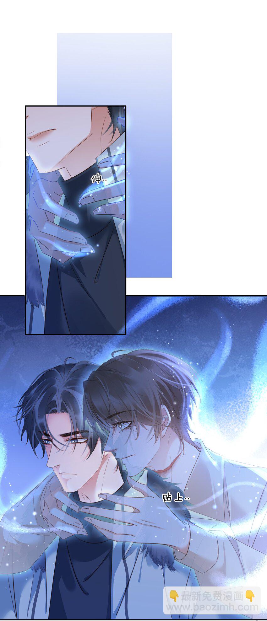 114 鬼魂会一直跟随自己的挚爱，不舍离开-第114话