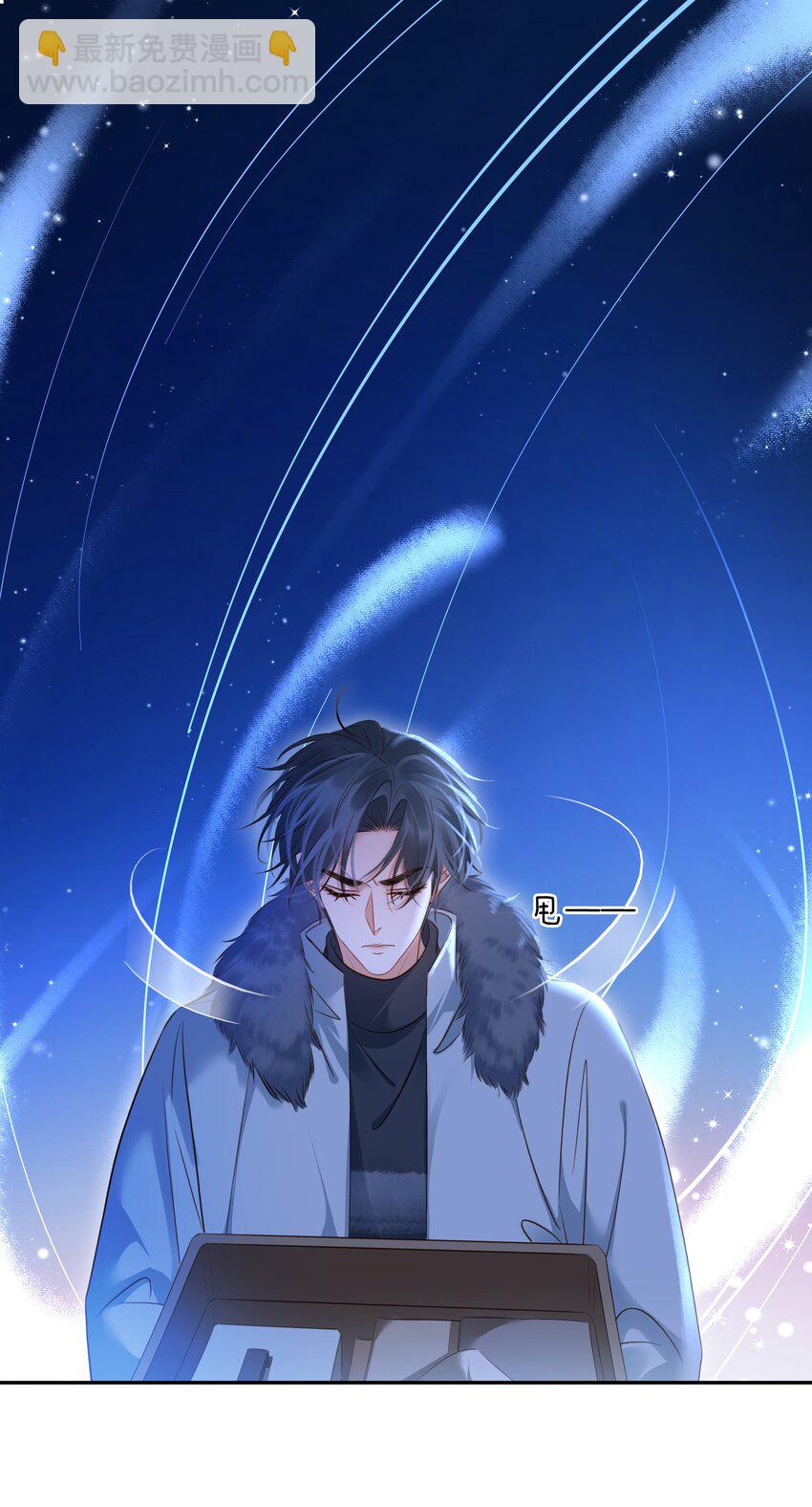 114 鬼魂会一直跟随自己的挚爱，不舍离开-第114话