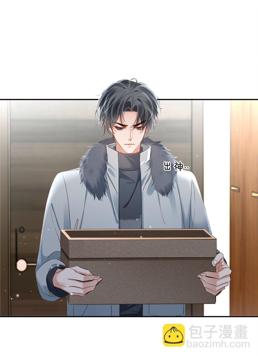 114 鬼魂会一直跟随自己的挚爱，不舍离开-第114话