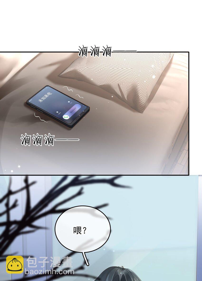 114 鬼魂会一直跟随自己的挚爱，不舍离开-第114话
