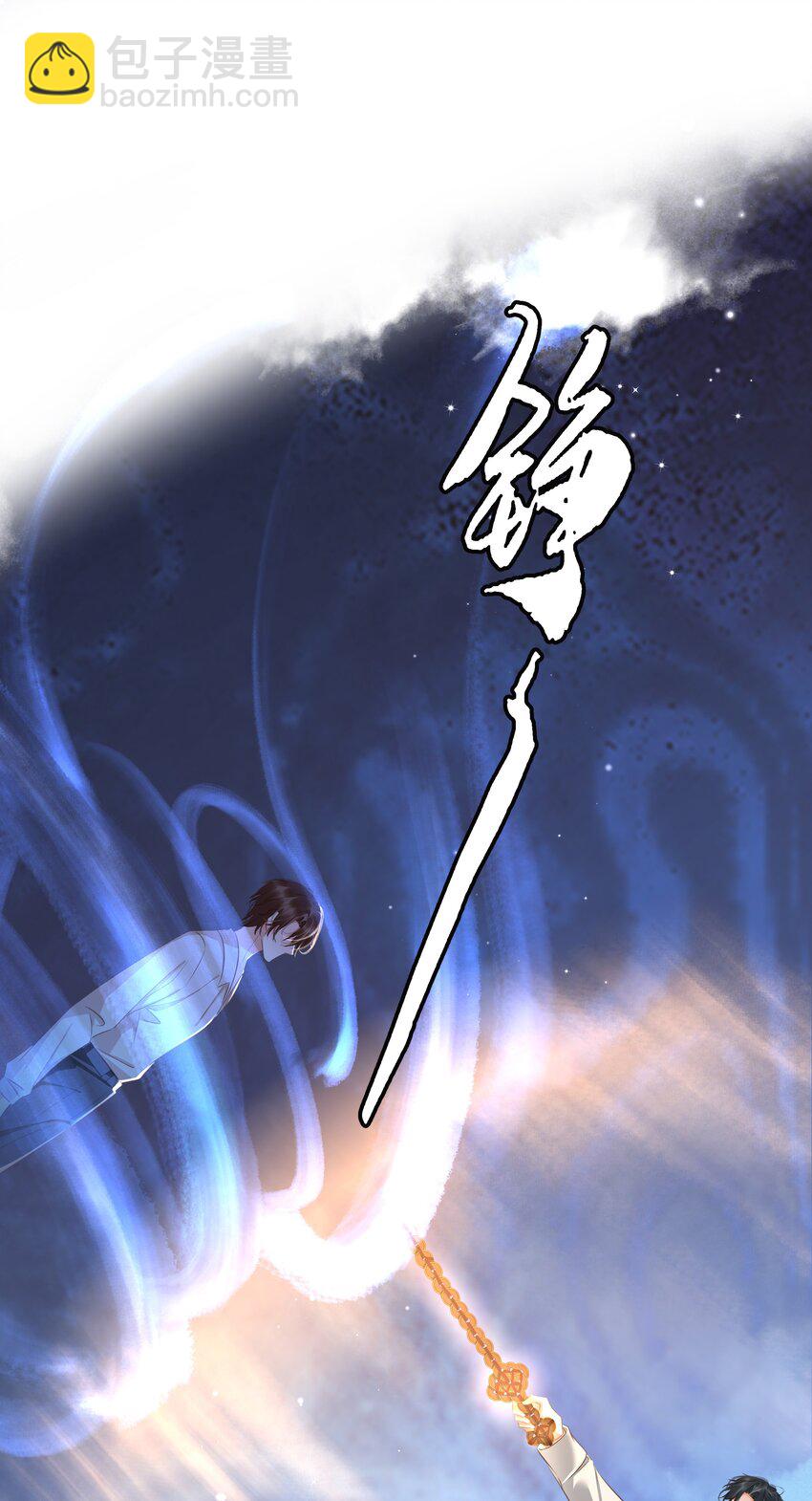 115 此生极苦，望君早悟(1/2)-第116话